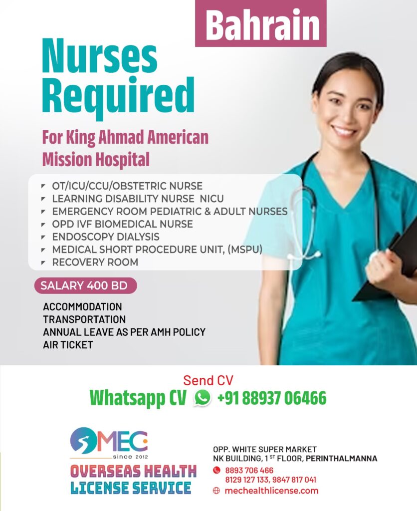 MEC overseas health license and service