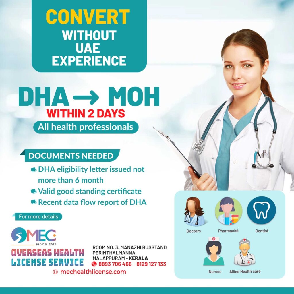 MEC overseas health license and service