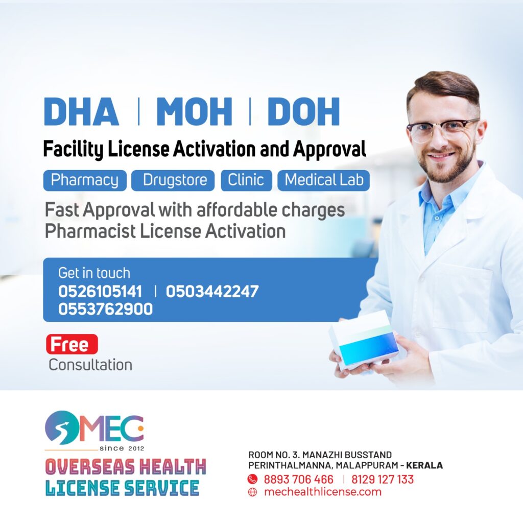 MEC overseas health license and service