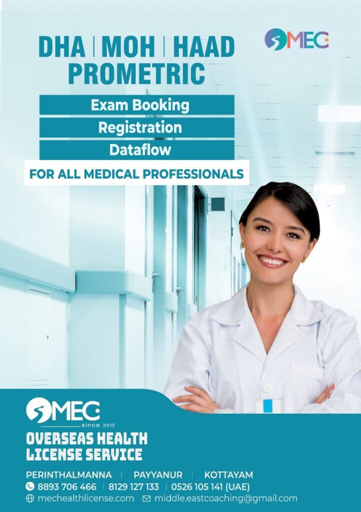 MEC overseas health license and service