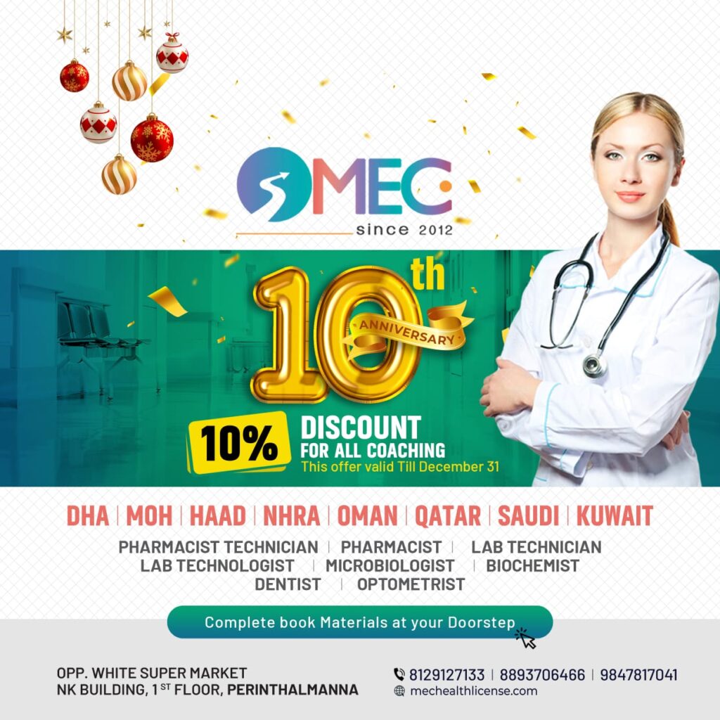 MEC overseas health license and service