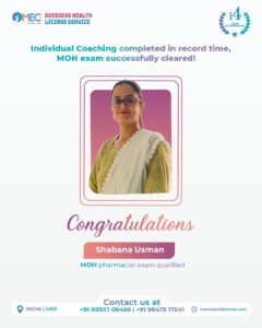 WhatsApp Image 2026-02-25 at 4.36.24 PM