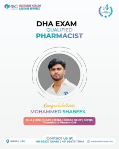 WhatsApp Image 2026-03-16 at 11.30.05 AM